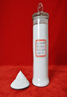 高純氫氧化鎂原粉